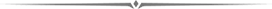 分隔线